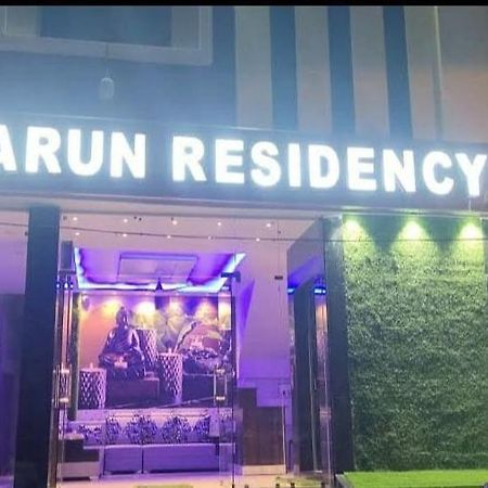 Varun Residency Bhadrāchalam Dış mekan fotoğraf