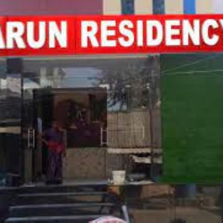 Varun Residency Bhadrāchalam Dış mekan fotoğraf