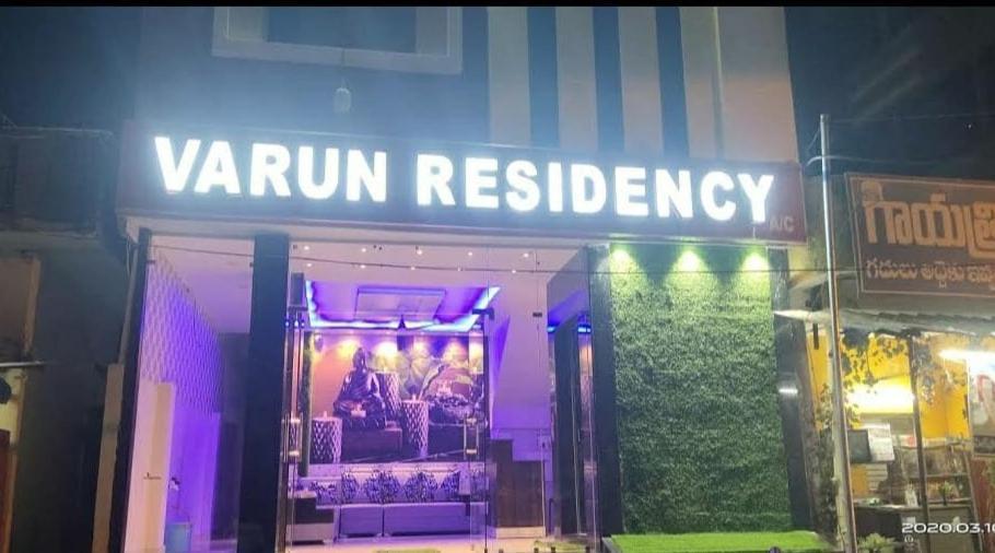 Varun Residency Bhadrāchalam Dış mekan fotoğraf